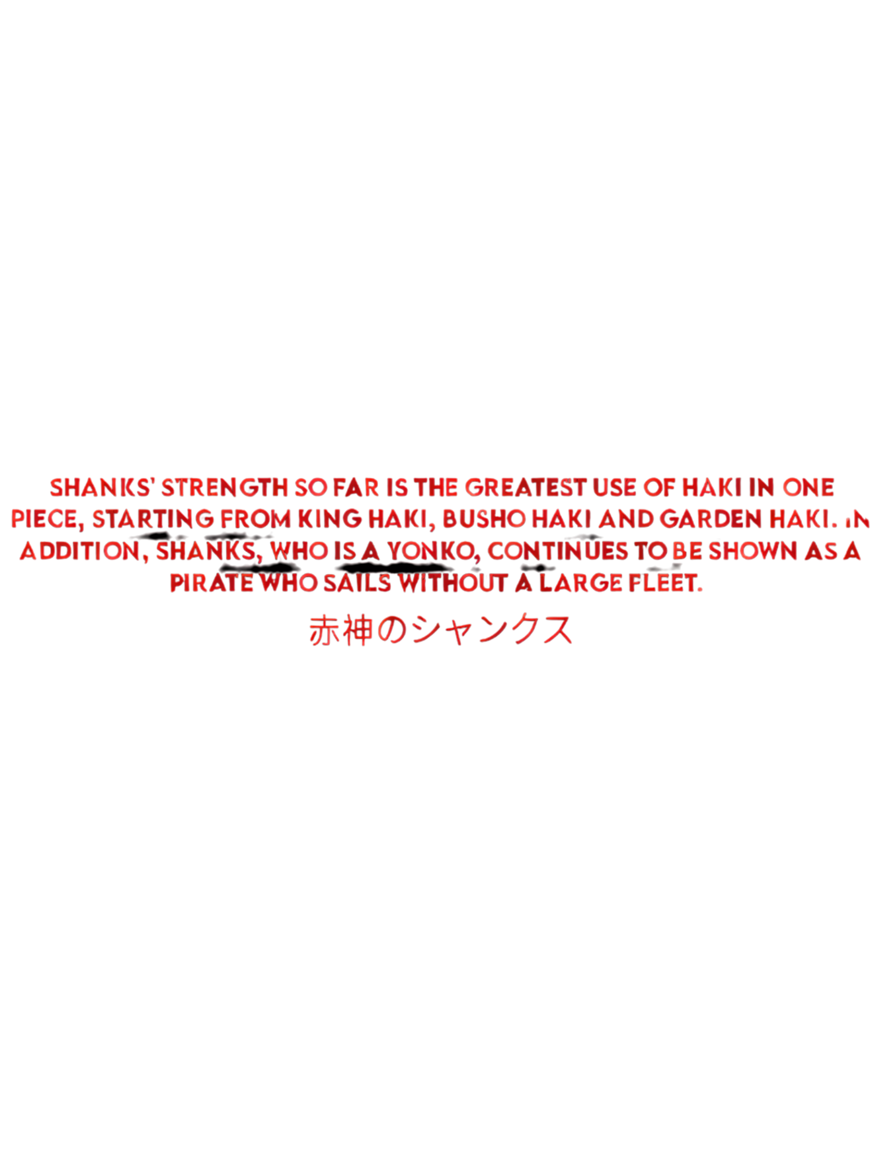 RED EMPEROR - UNISEX OVERSIZE TEE
