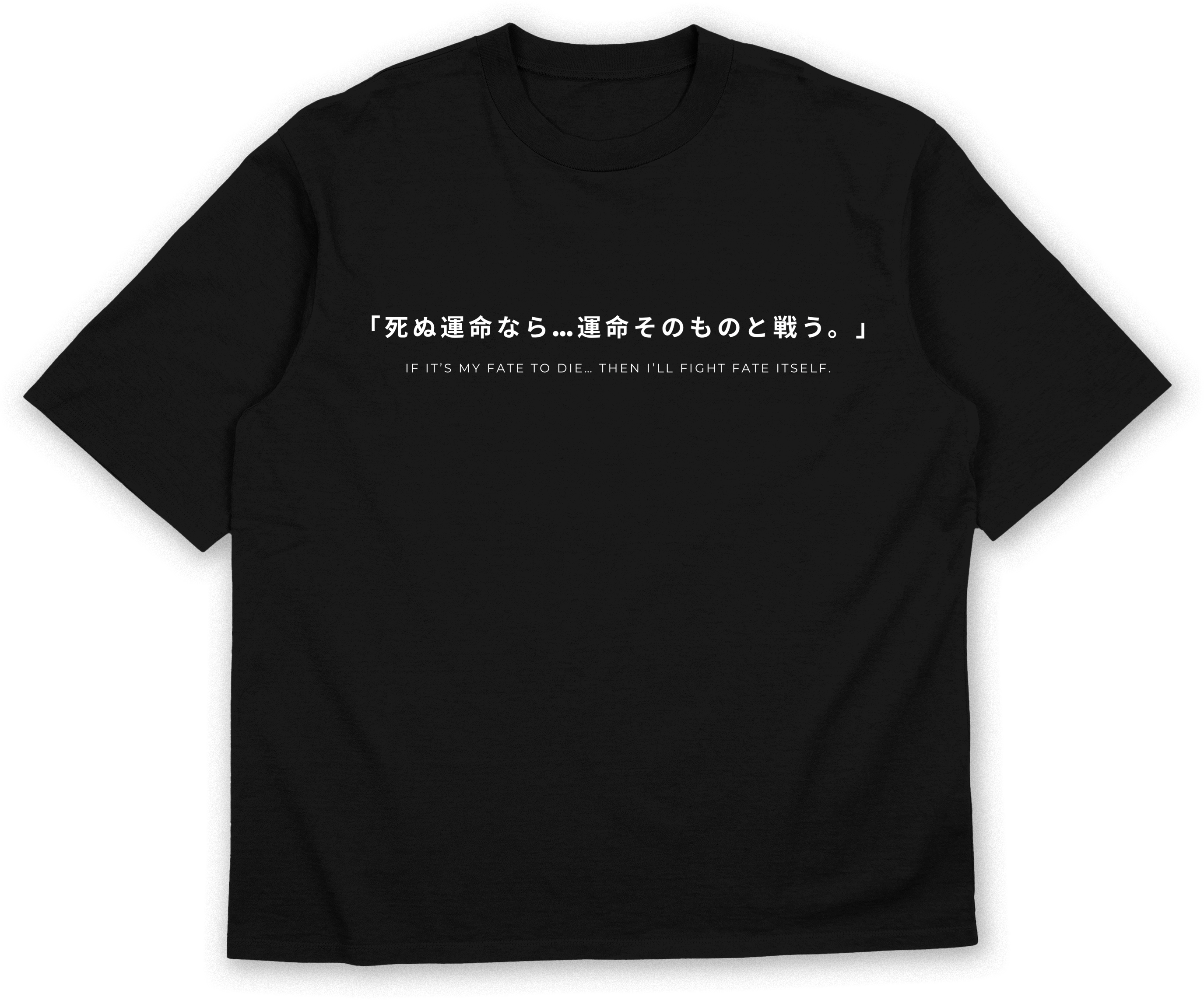 TAMER OF FATE - UNISEX OVERSIZE TEE