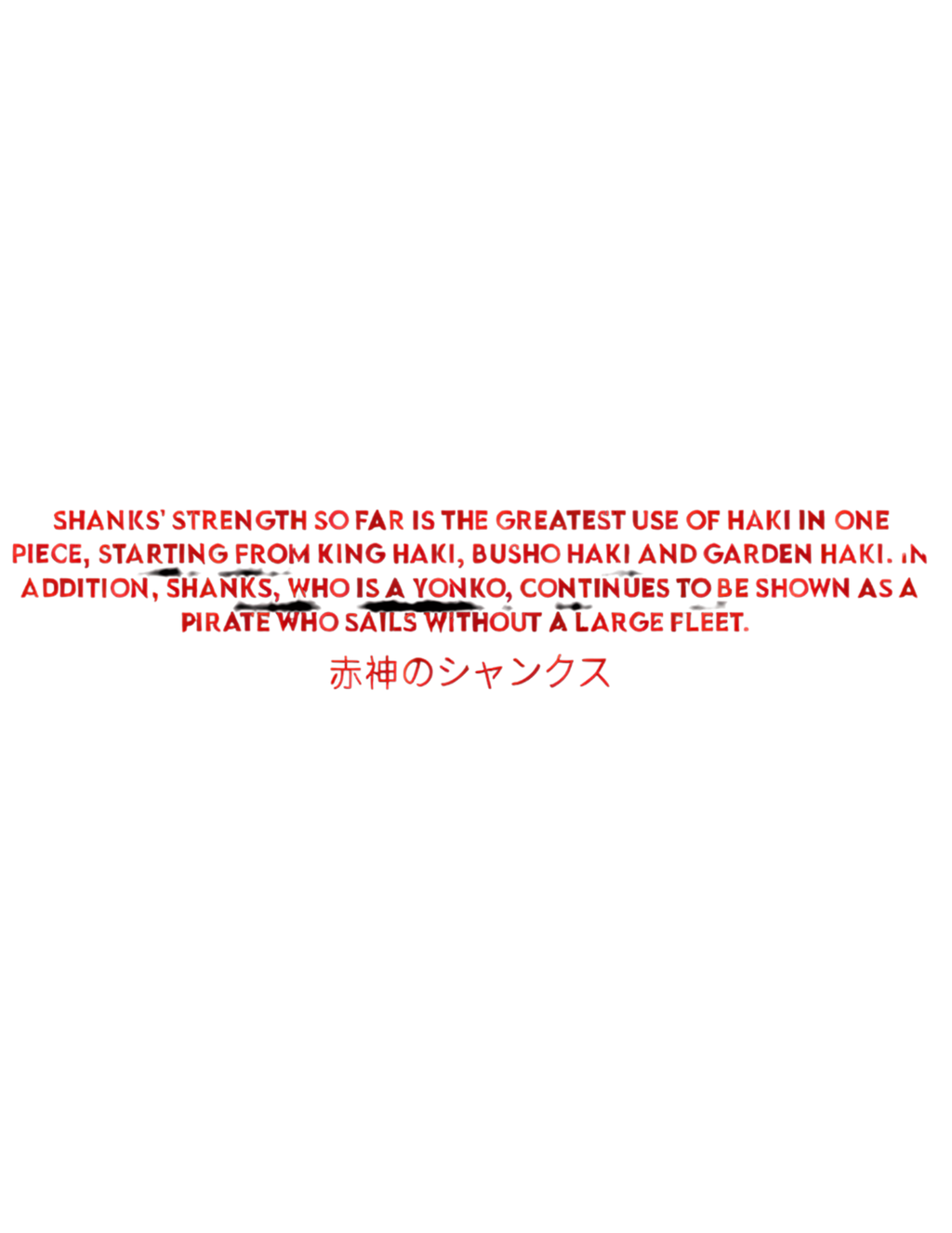 RED EMPEROR - UNISEX OVERSIZE TEE